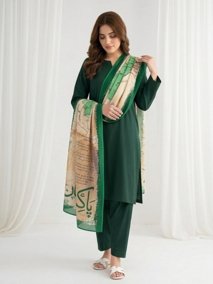 Arz e Pakistan Odhni (Off White)