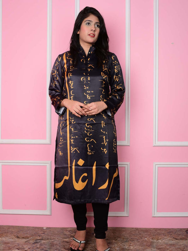 ghalib ki khuahish shirt (silk)