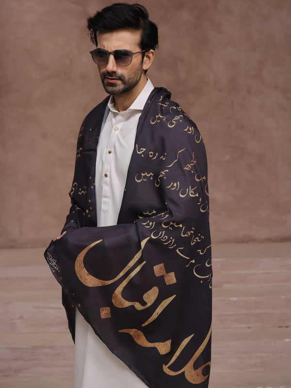 Iqbal Ka chand Stole (Black-Men)