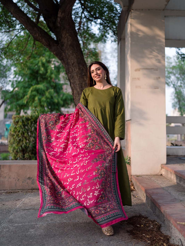 Manzil Silk Dupatta (Hot Pink)