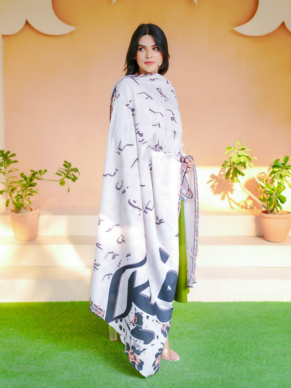 Ishq by Faiz Silk Dupatta