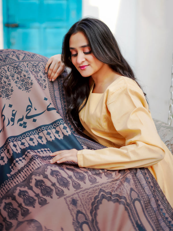 Taj Mahal Silk Dupatta (Brown)