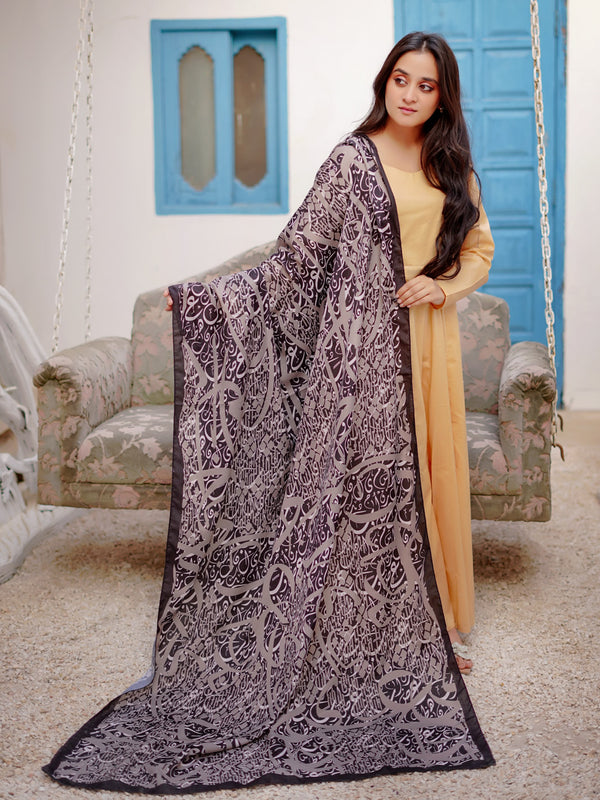 Mehar Silk Dupatta (Fone)