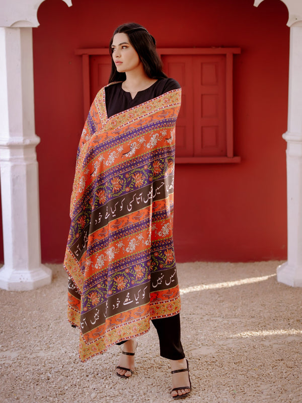 Phool Stripe Silk Dupatta (Dark Multi)