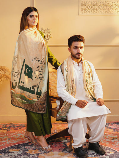 Pakistan