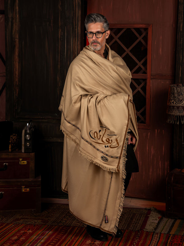 Deewana Shawl | Embroidered | Warm Beige