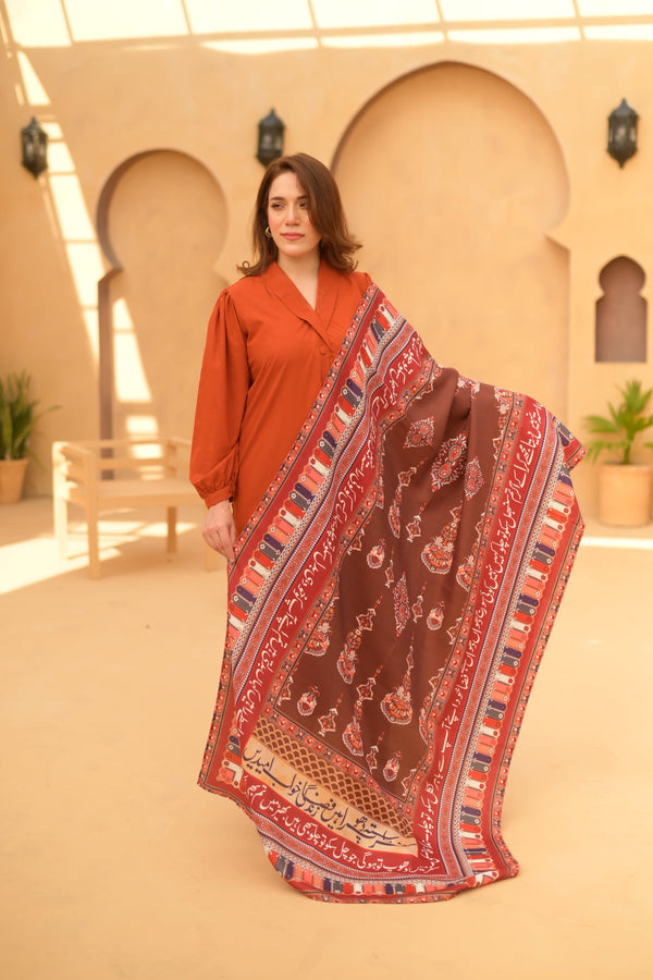 Safar Odhni (Brown)