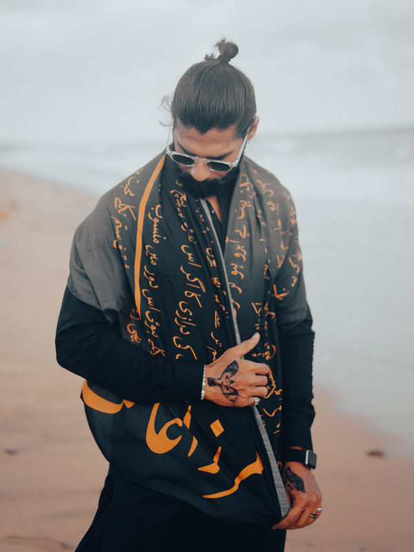 Ghalib ki Khuahish Stole | Black