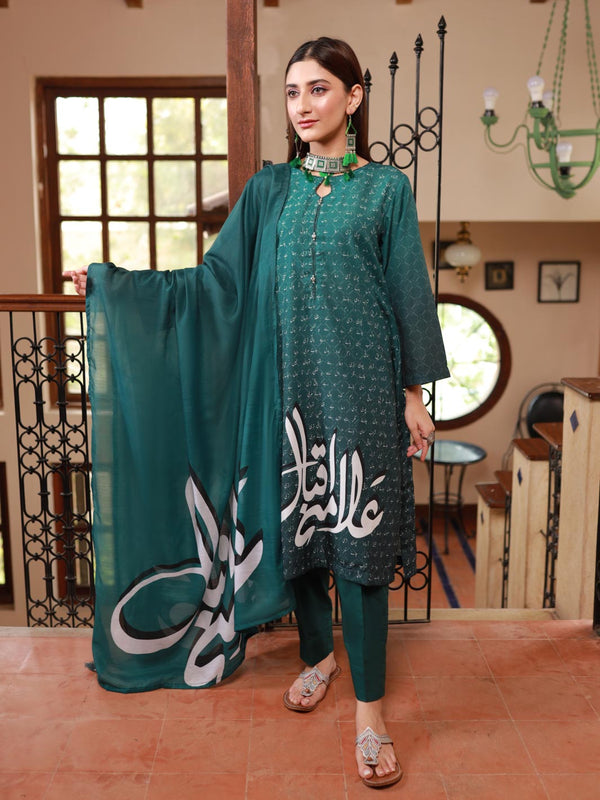 Iqbal Set V1 | 2 Piece | Emerald Green