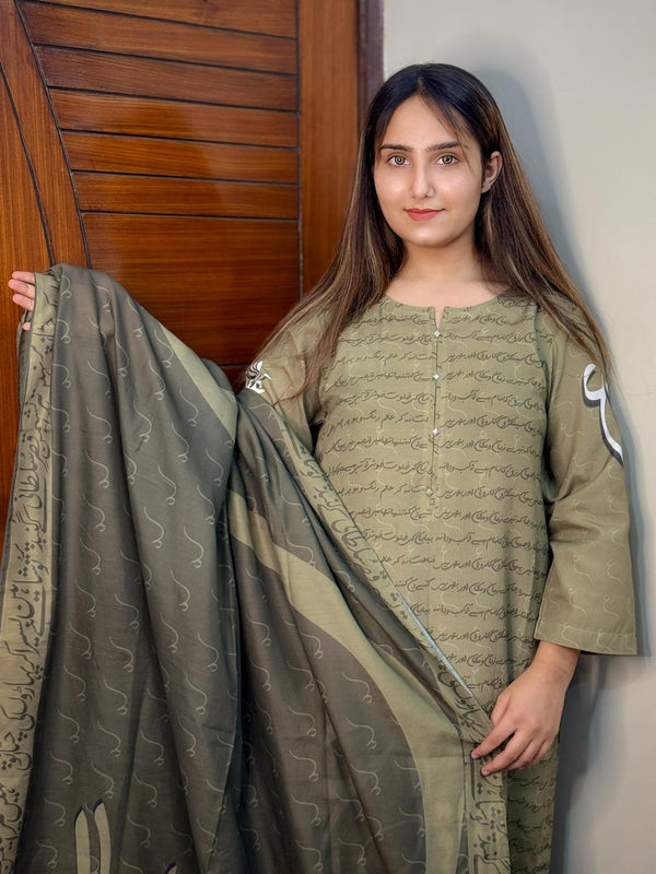 Ain se Iqbal | 2 Piece | Olive