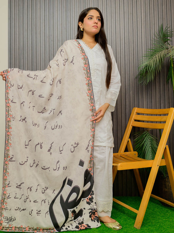 Ishq by Faiz Stole