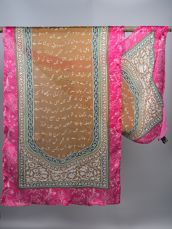 Faraz Stole (Pink)