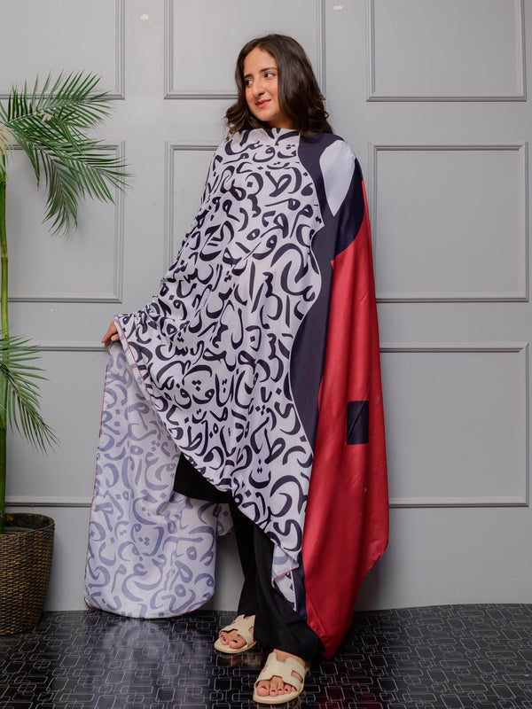 Sabar Silk Dupatta