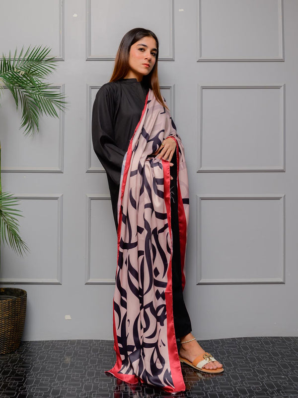 Huroof Silk Dupatta (Skin)