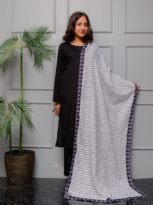 Kitabi Dastaan Stole (White)