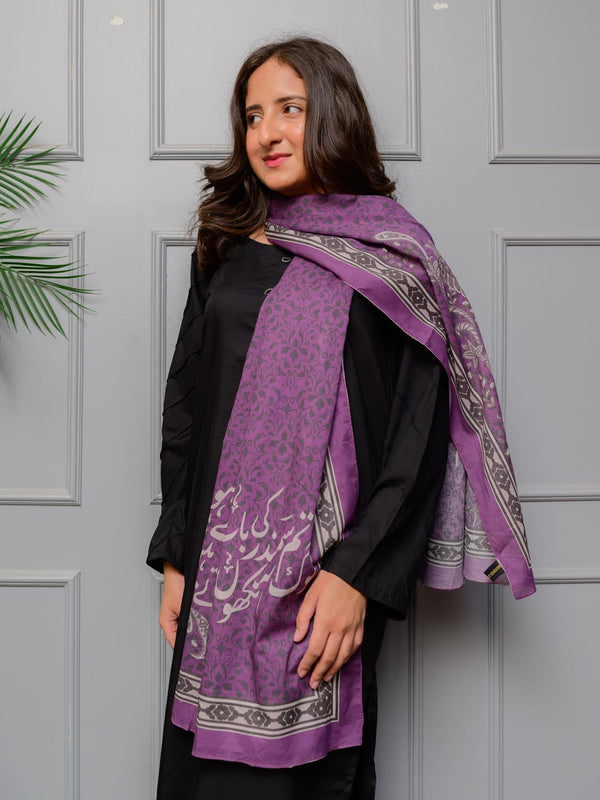 Gehrai Stole (Lilac)