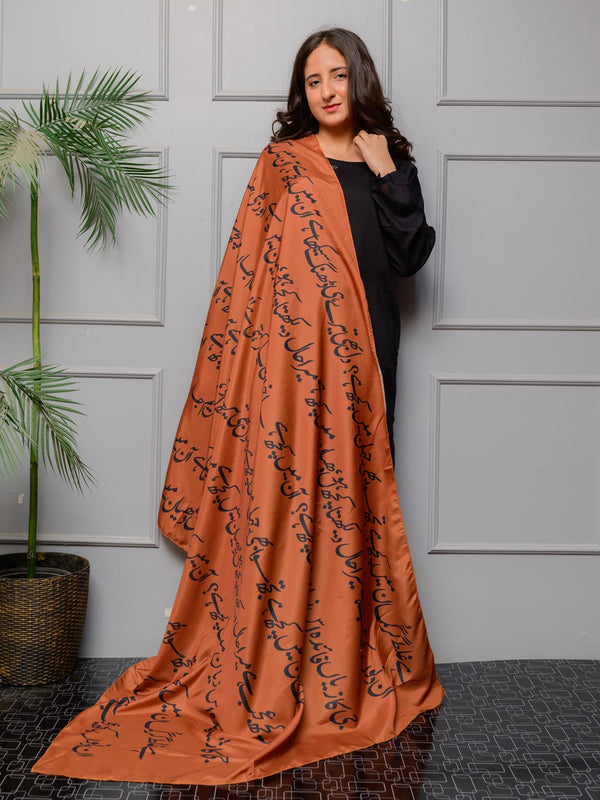 Jahan Odhni (Brown)