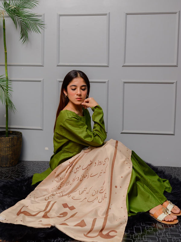 Iqbal Ka chand Stole (Beige)