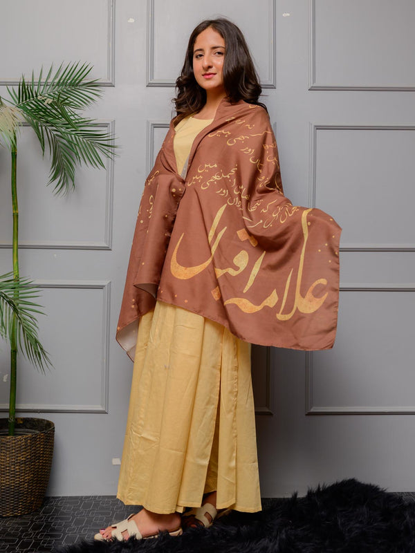 Iqbal Ka chand Stole (Brown)