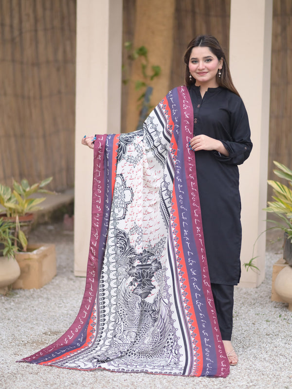 Veran Silk Dupatta (White)