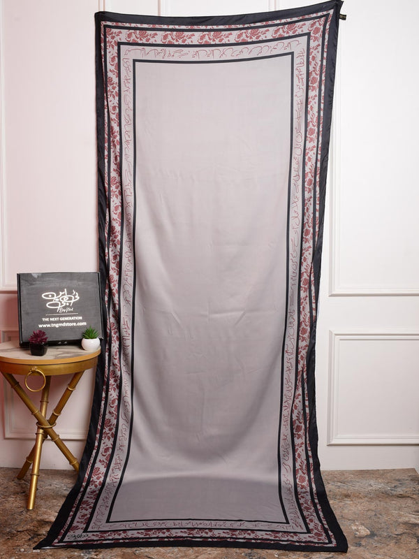 Chahat Silk Dupatta (Grey)