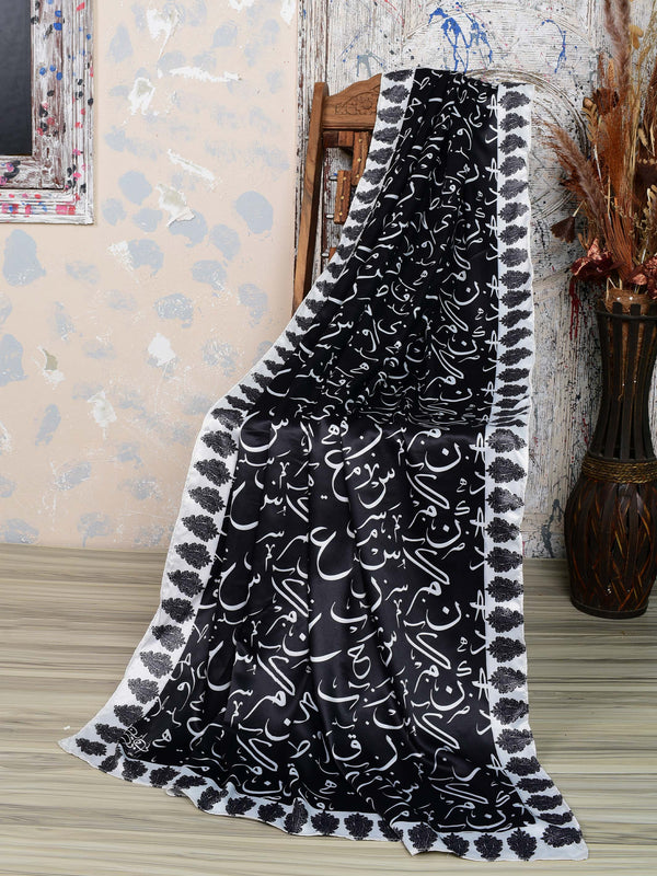 Be Qaida Silk Dupatta (Black)