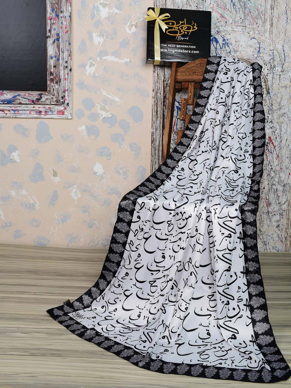 Be Qaida Silk Dupatta (White)