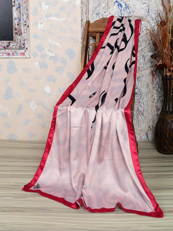 Huroof Silk Dupatta (Skin)