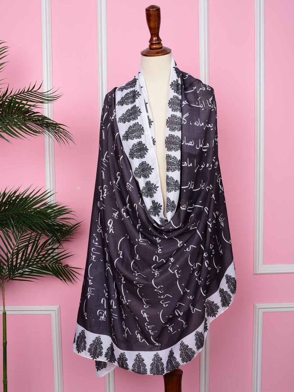 Dastaan Odhni (Black)