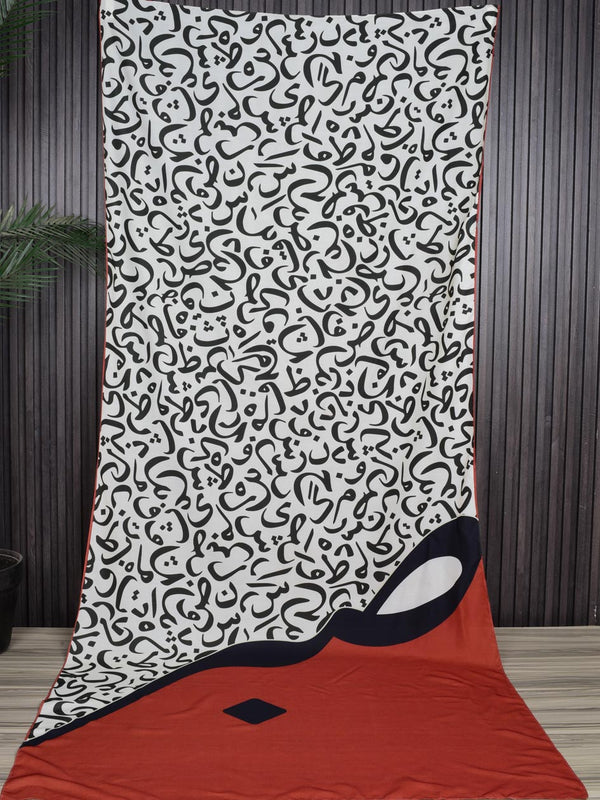 Sabar Silk Dupatta