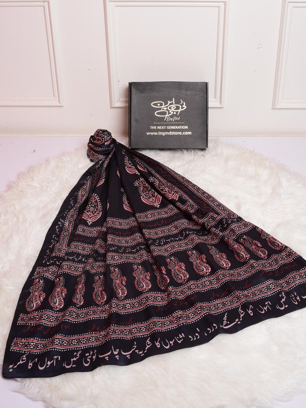 Ajrak Batik Silk Dupatta
